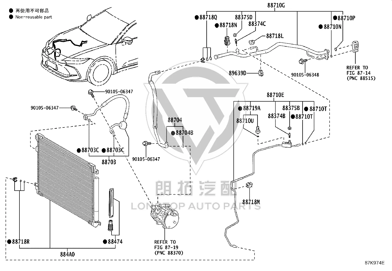 Pipe Clamp 88718-2F110 for Toyota Alphard