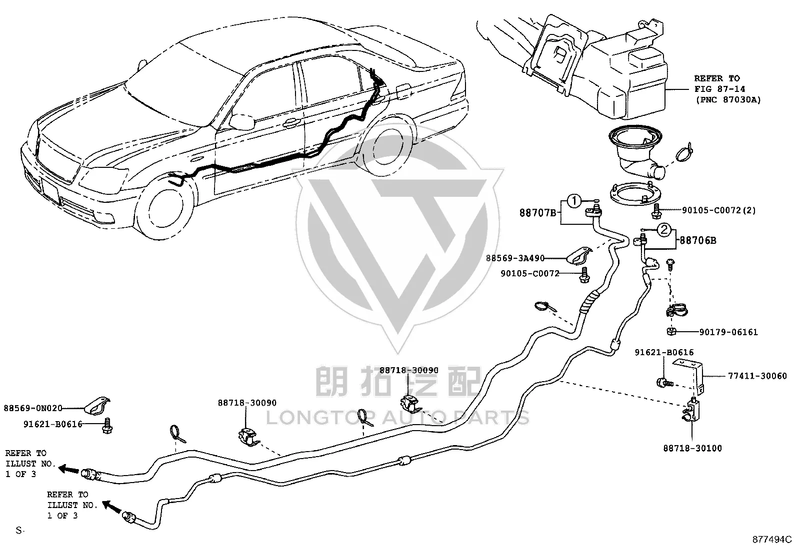 AC Low Pressure Suction Hose 88727-0N030 for Toyota Crown