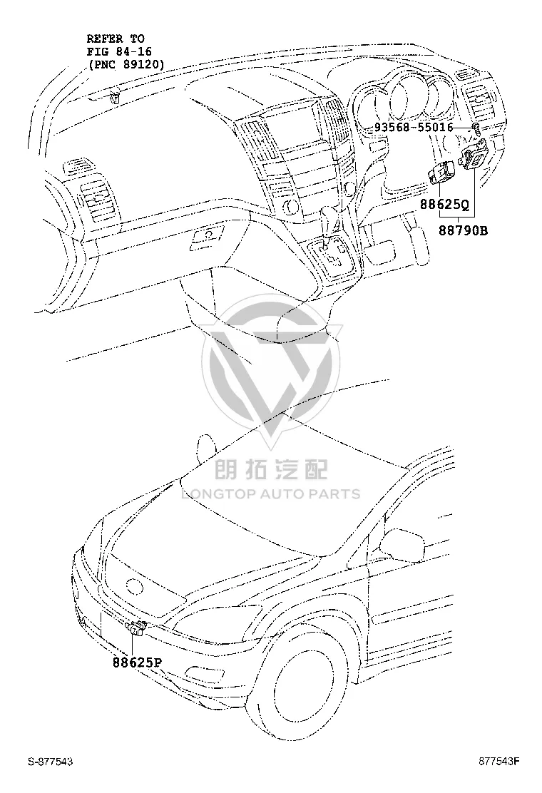Ambient Air Temperature Sensor 88790-48020 for Toyota Harrier