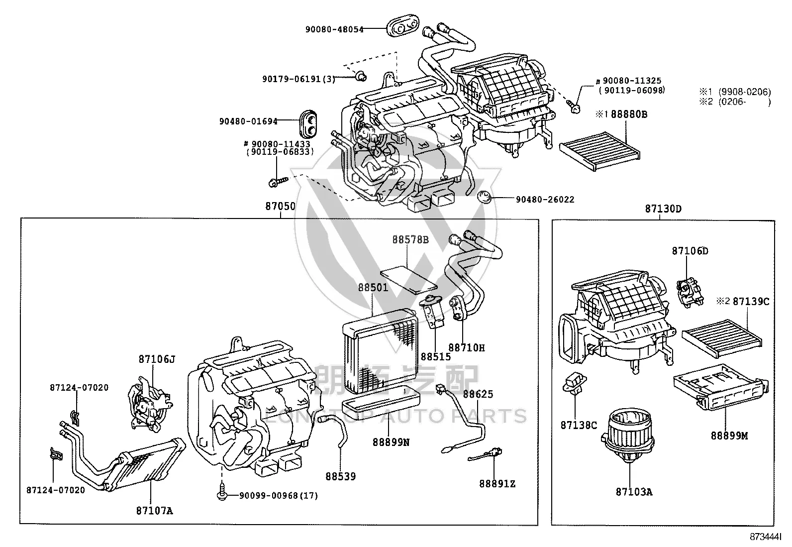 Air Purification Filter Assembly 88884-04101 for Toyota Avalon