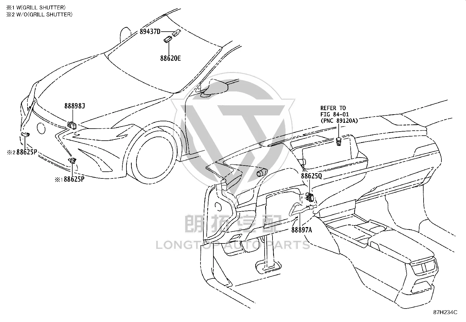 Rainfall Sensor Cover 89943-33070 for Lexus ES