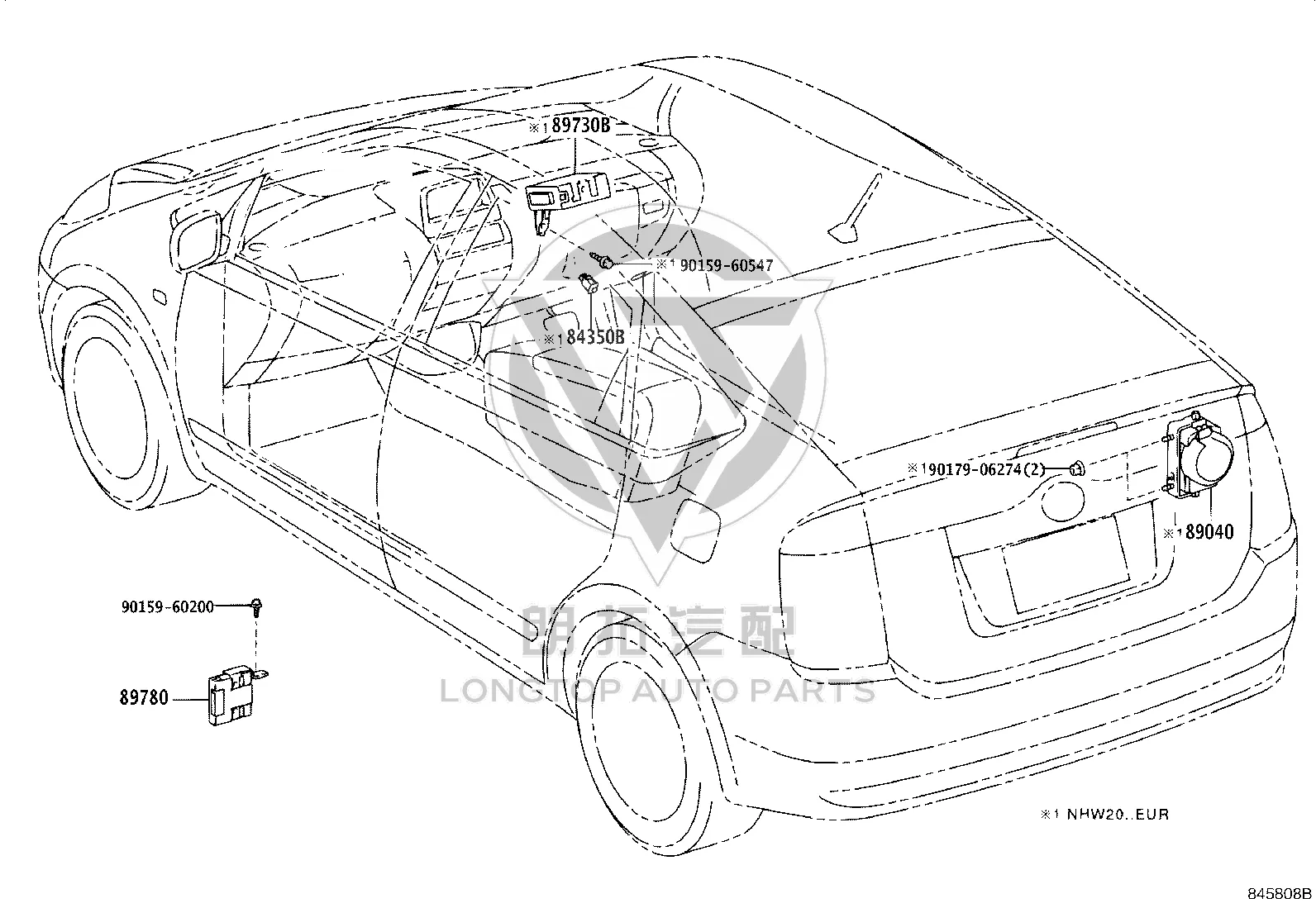 Anti-theft alarm assembly 89040-48020 for Toyota Camry