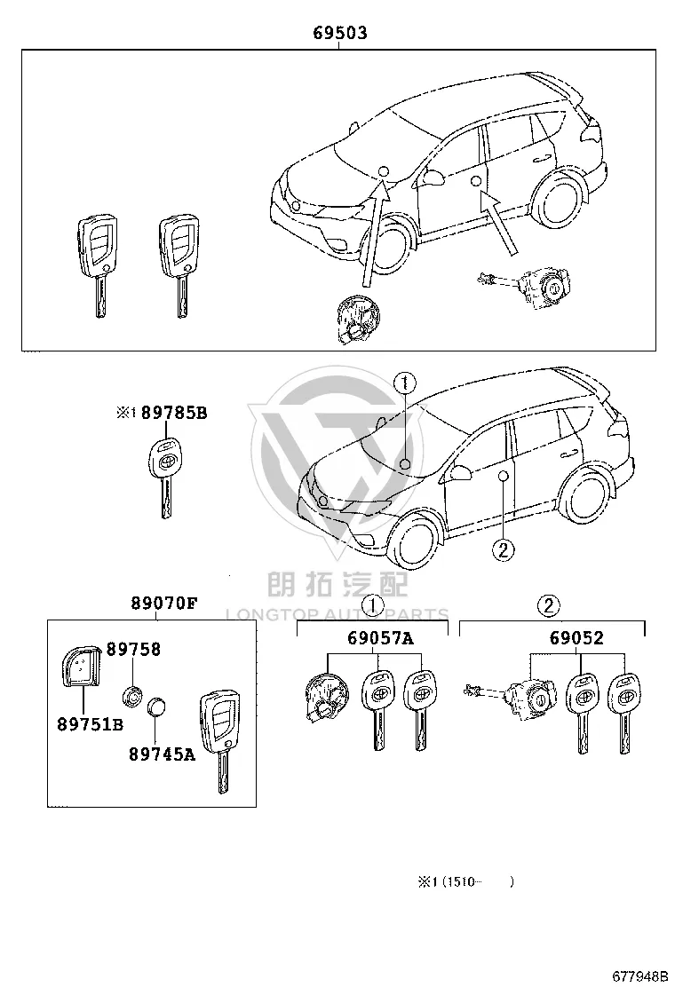 Transmitter housing cover 897510-R060 for Toyota RAV4