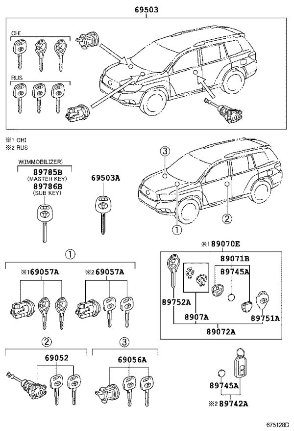 Transmitter housing cover 89751-48160 for Toyota Highlander