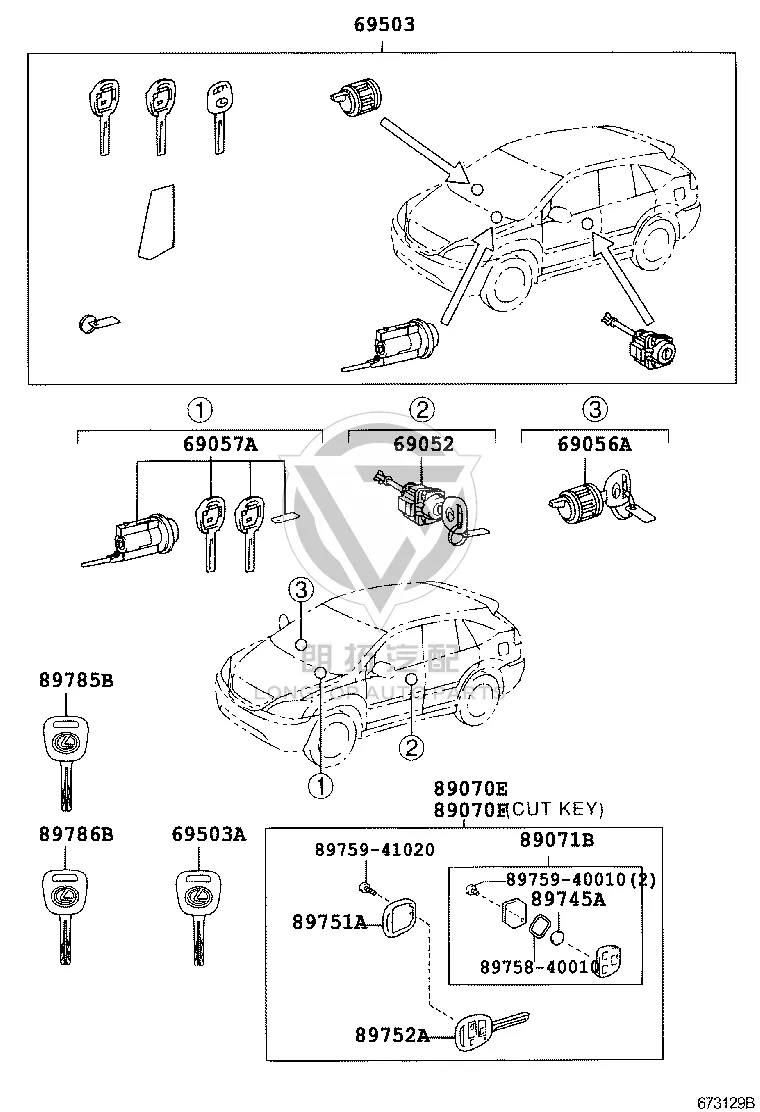 Ignition Key Housing 89752-48050 for Lexus LX470