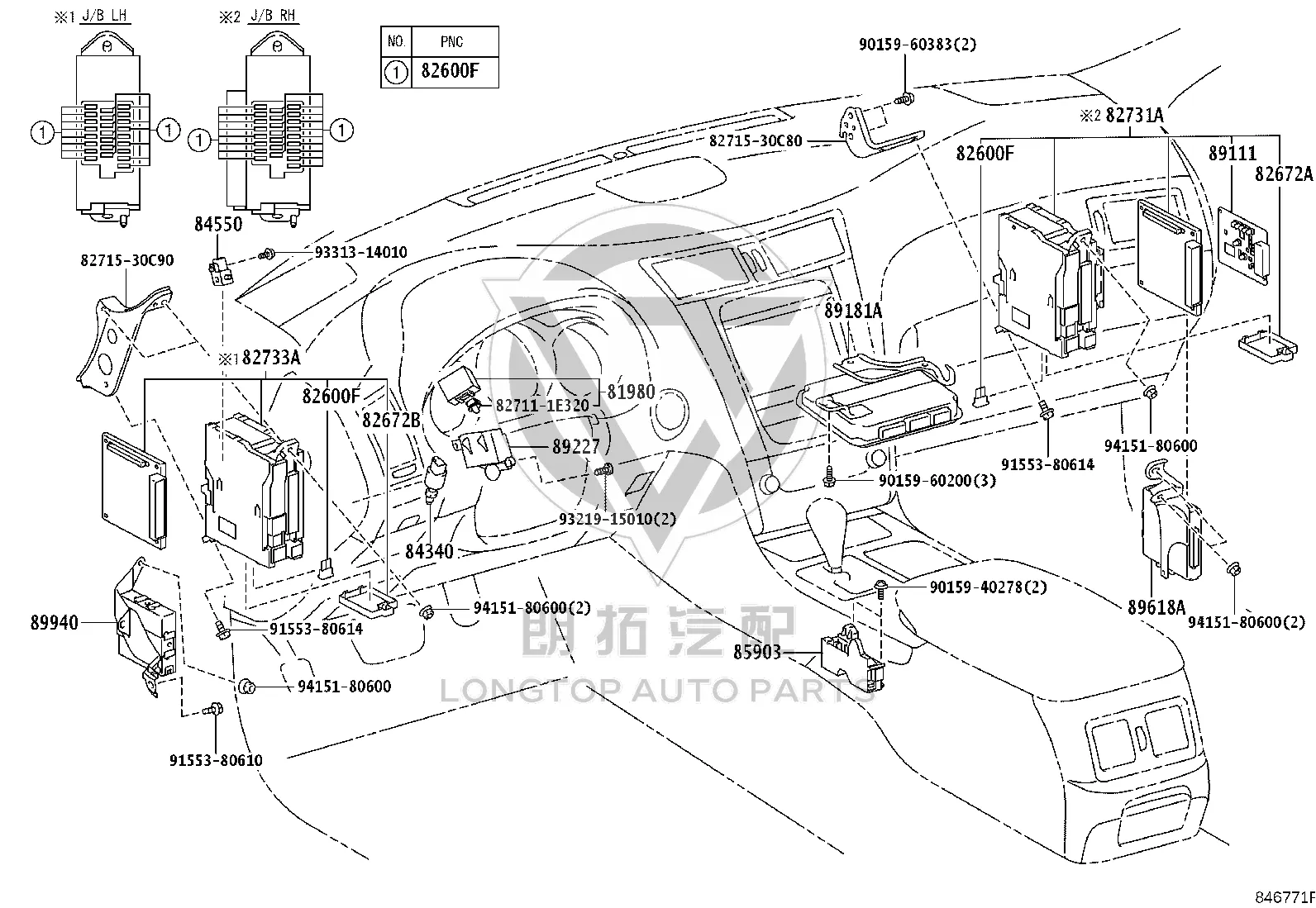 Body Control Module 89100-30030 for Lexus GS30