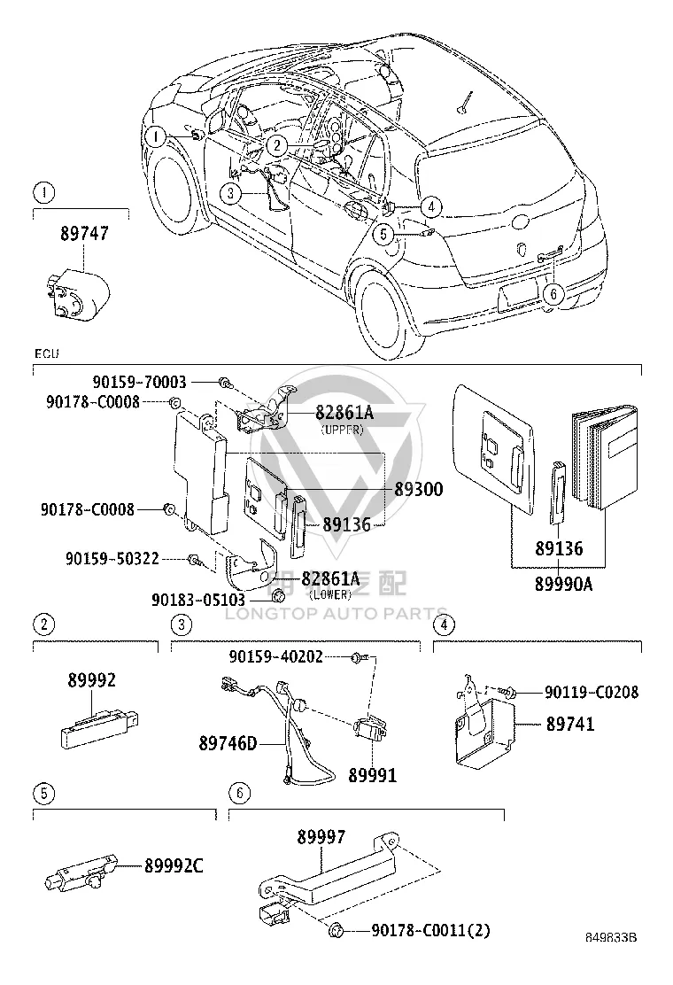 ECU 1 Integration Box Cover 891365-2010 for Toyota Vios