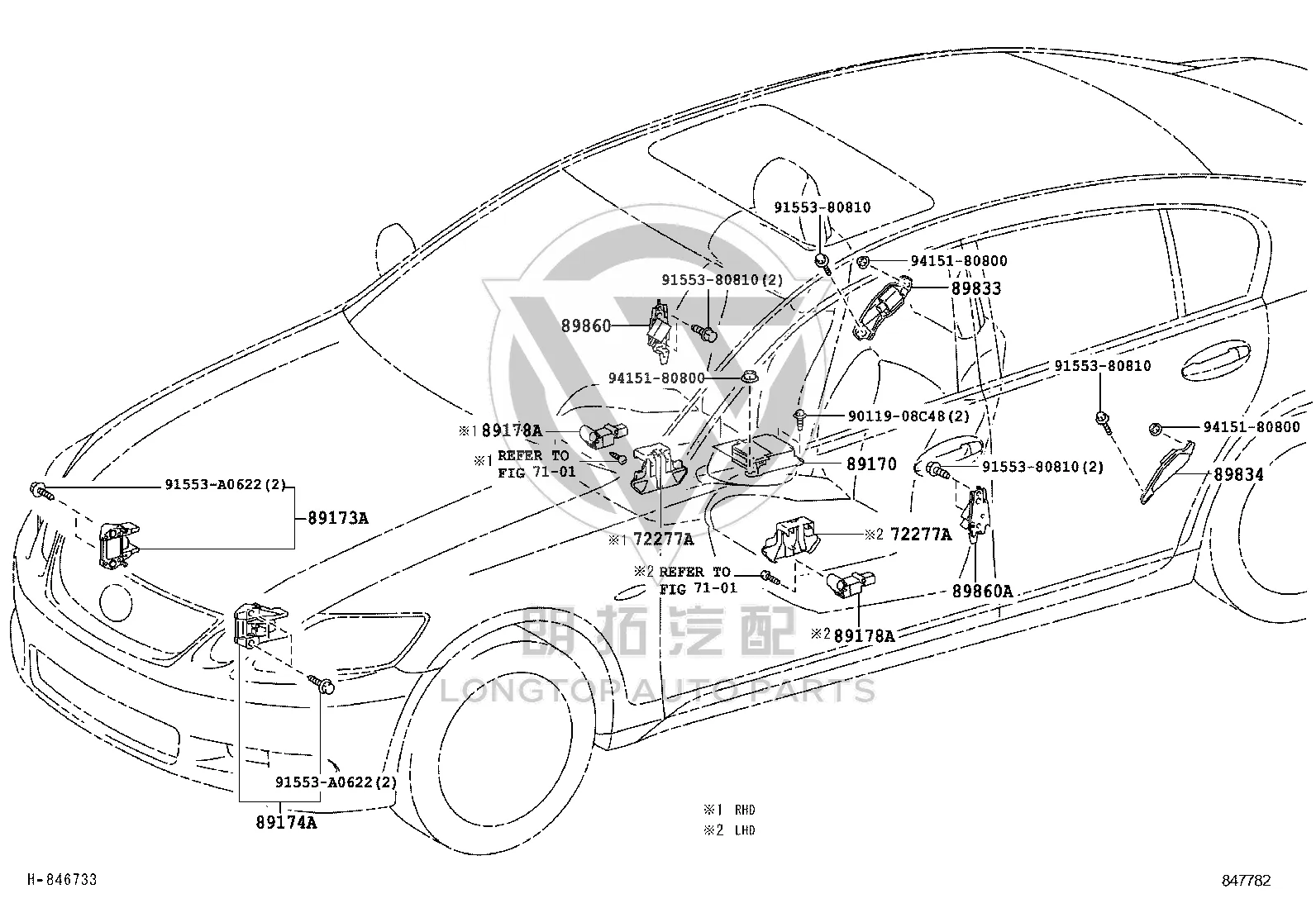 SRS Airbag Control Module 89170-30880 for Lexus GS450H