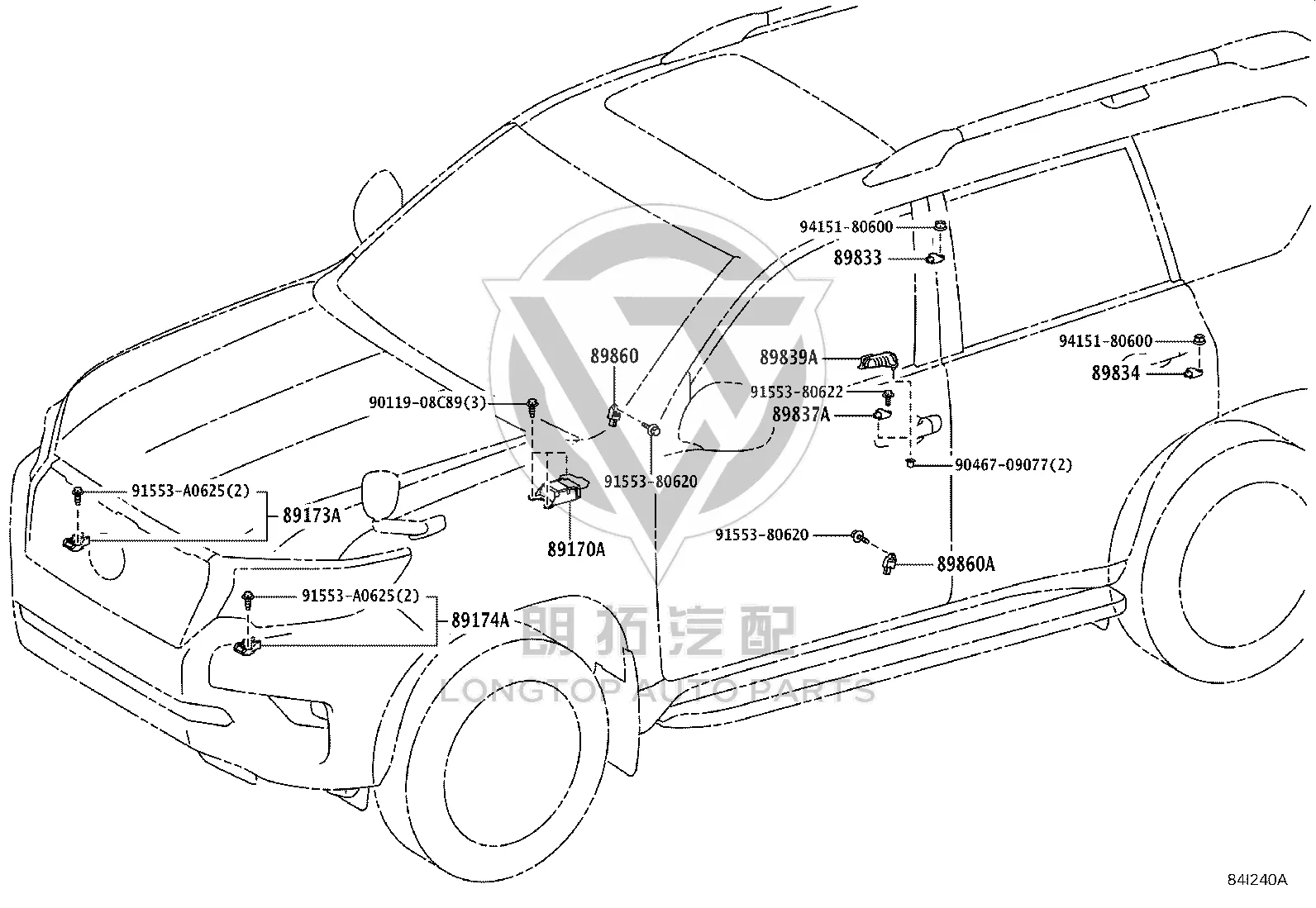 Airbag Control Module 89170-60E70 for Toyota Land Cruiser Prado