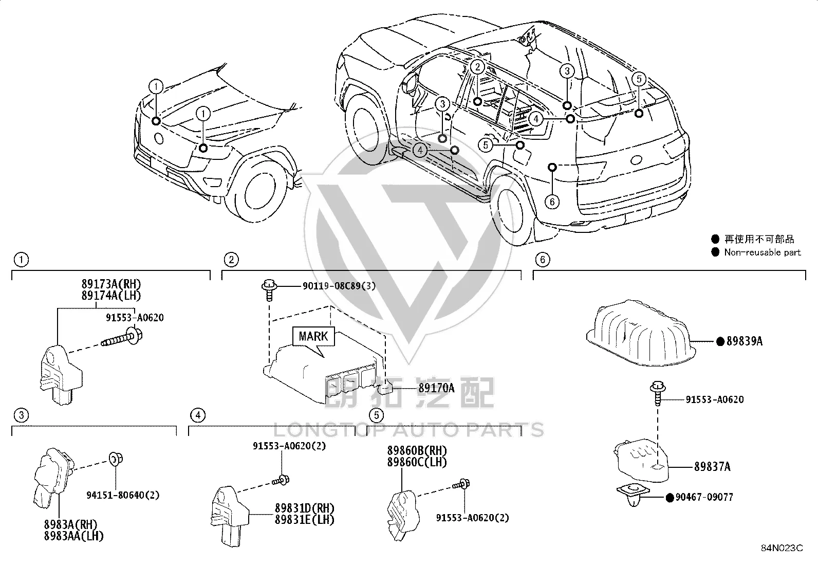 Airbag Computer 89170-60N90 for Toyota Land Cruiser