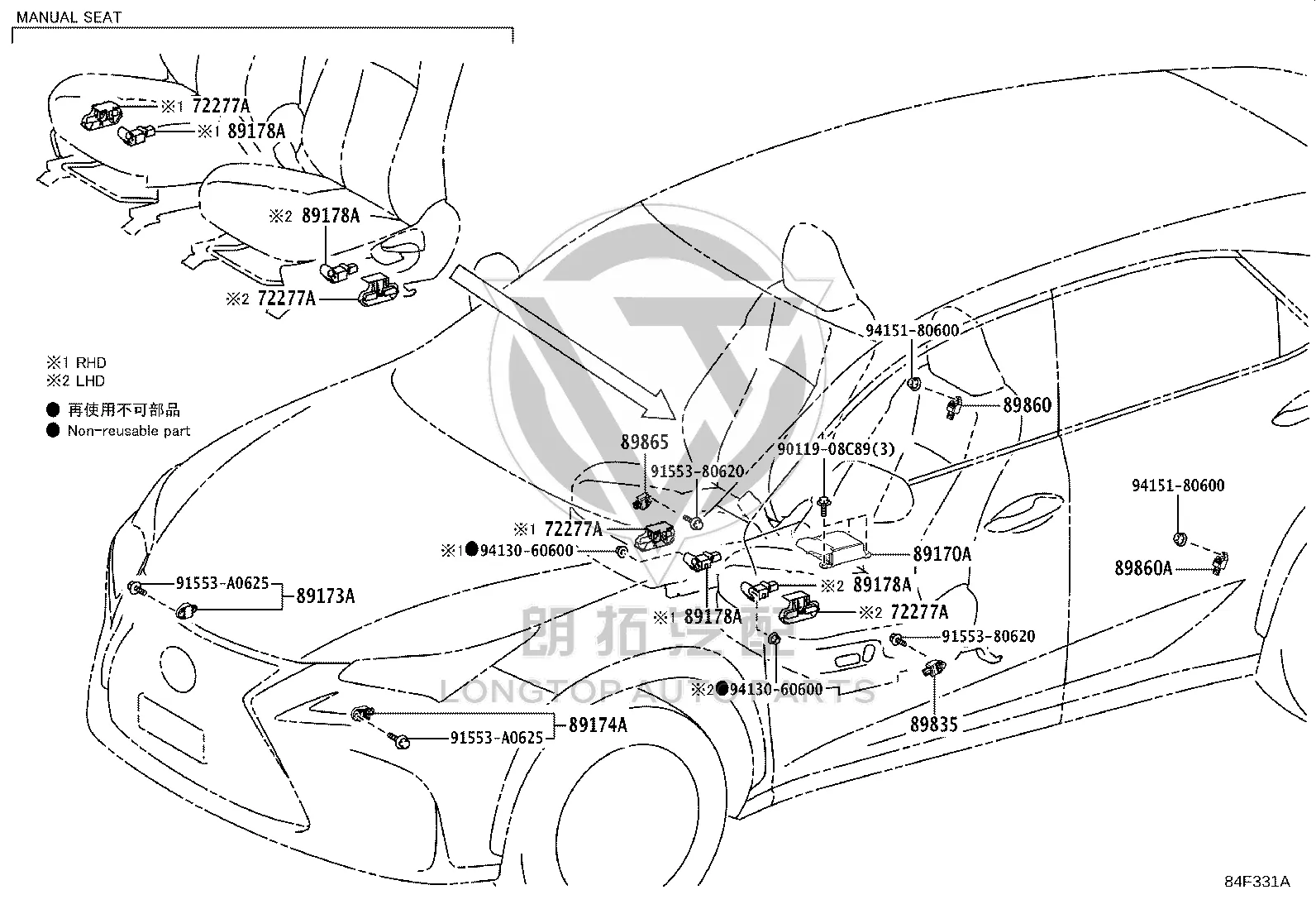Airbag Computer 89170-78270 for Lexus NX