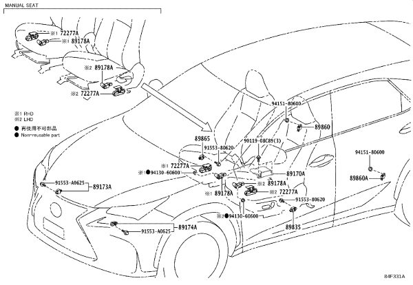 Airbag Computer 89170-78270 for Lexus NX