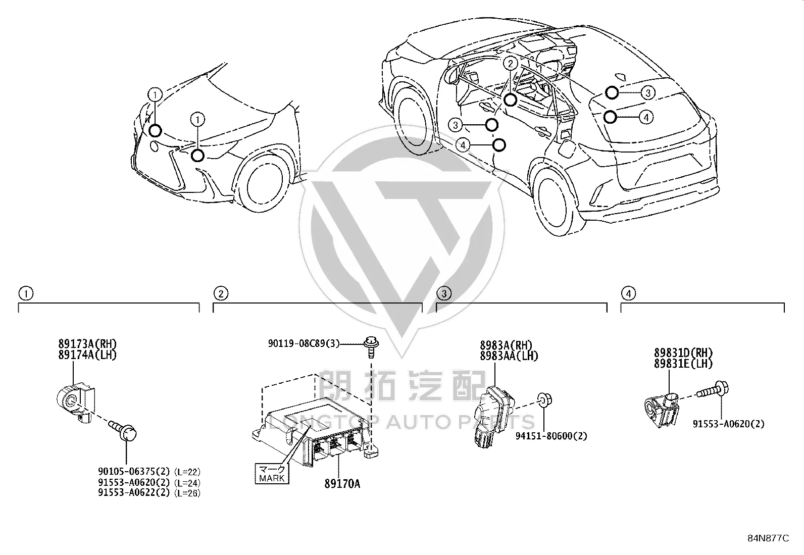 Airbag Control Module 89170-78150 for Lexus NX