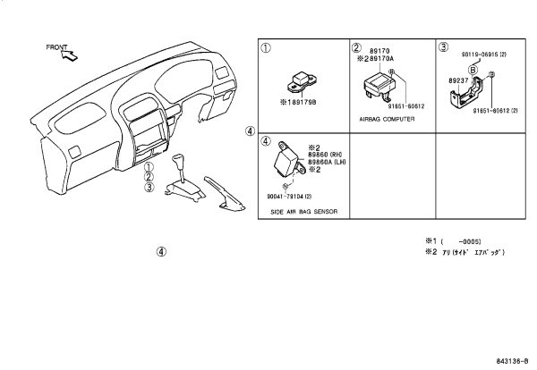 Airbag computer 89170-87428 for Toyota Terios