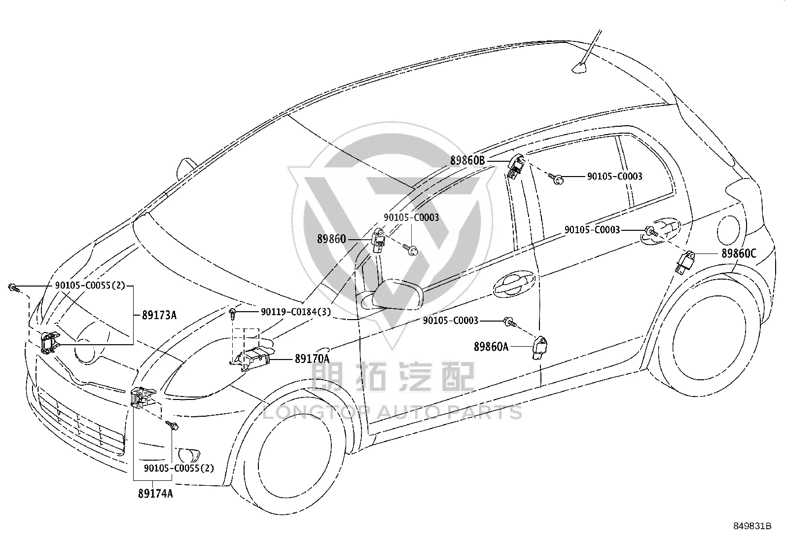 Front Airbag Sensor (Right) 89173-09790 for Toyota Highlander