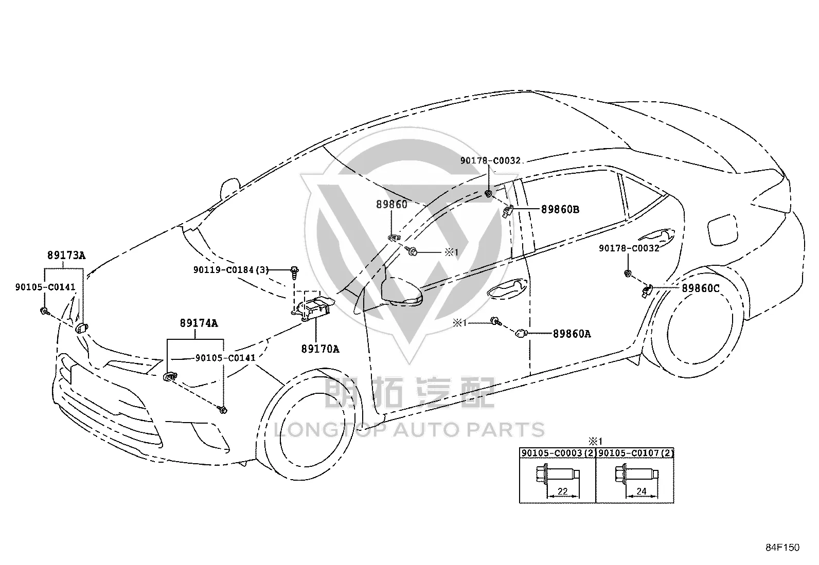 Front Airbag Sensor Right 89173-09B00 for Toyota Levin