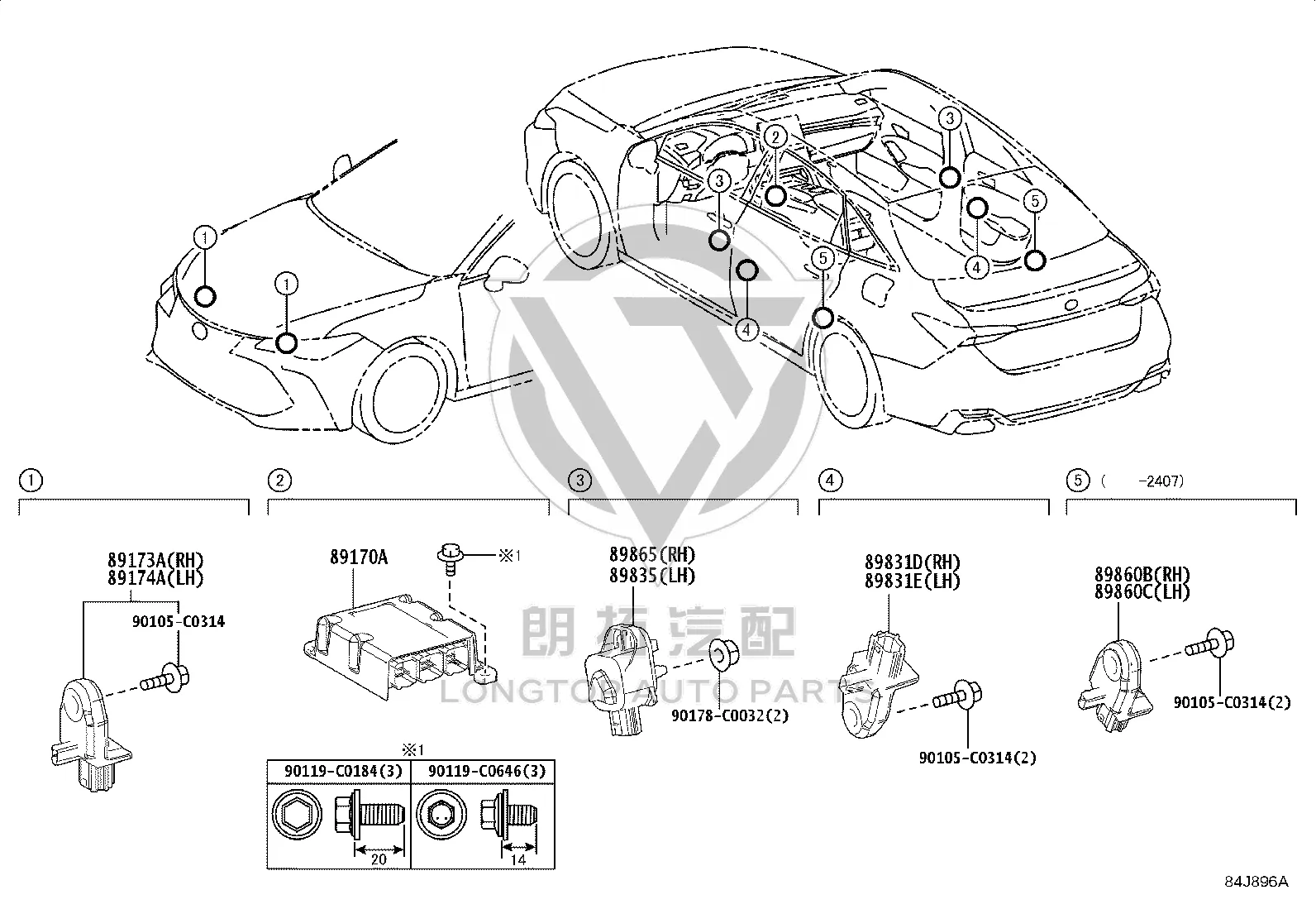 Front Airbag Sensor Right 89173-09D20 for Toyota Avalon