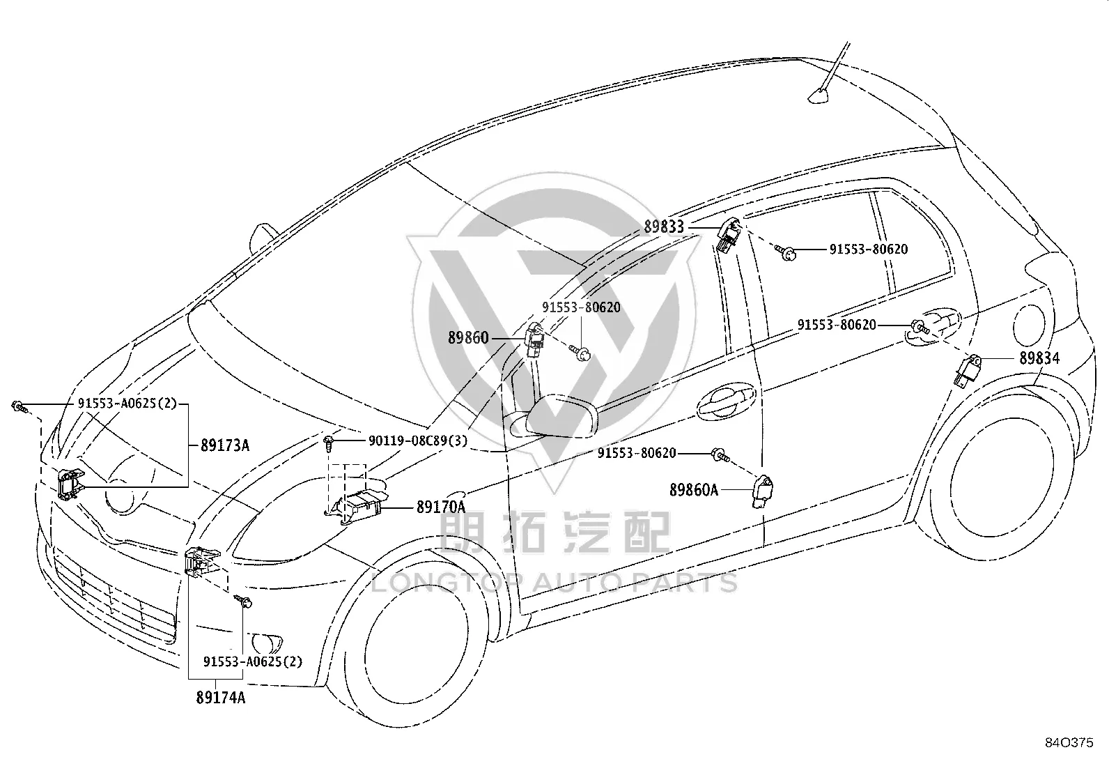 Right Front Airbag Impact Sensor 89173-39375 for Toyota FJ Cruiser