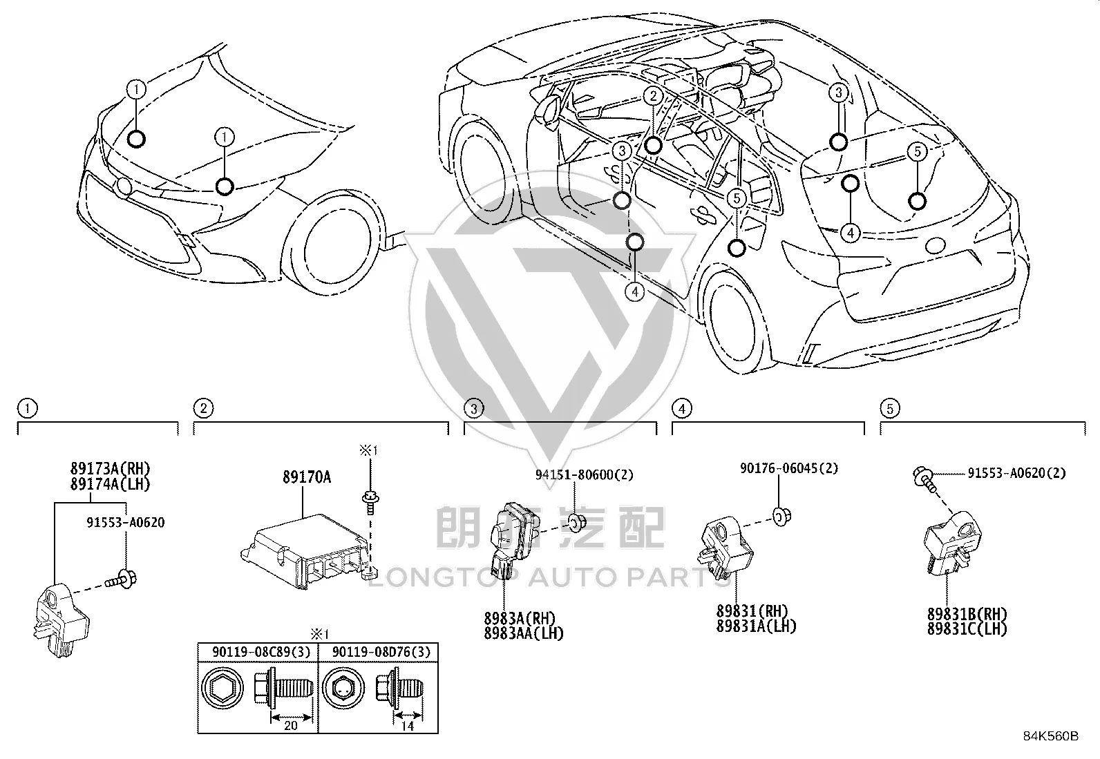 Side Airbag Sensor 89831-28040 for Toyota Alphard