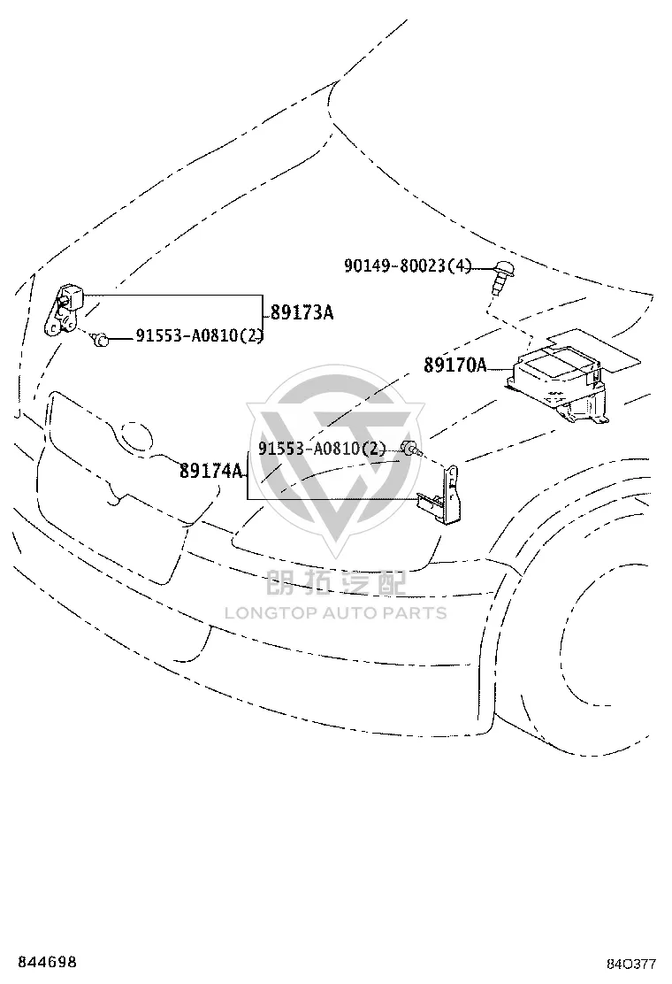 Front Airbag Sensor (Right) 89173-59225 for Toyota YARIS/ECHO