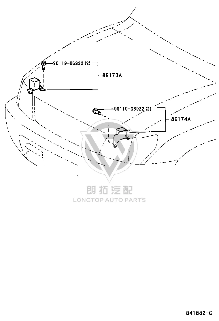 Front Airbag Sensor Left 89174-69025 for Toyota Land Cruiser