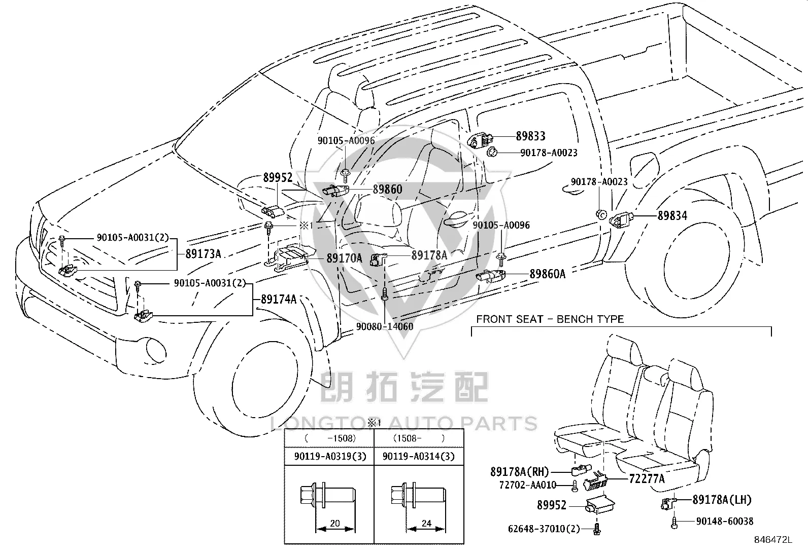 Seat Position Airbag Sensor 89178-06020 for Toyota Avensis