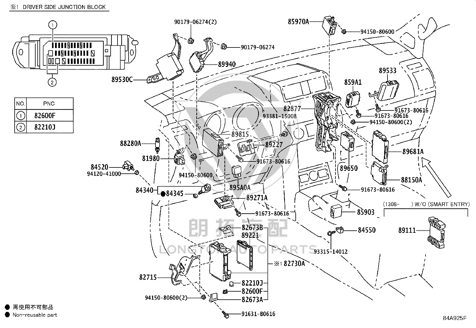 Body Control Module 89220-6FY70 for Toyota Land Cruiser Prado