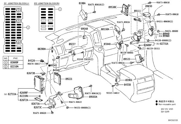 Transmission Control Module 89530-60621 for Toyota Land Cruiser
