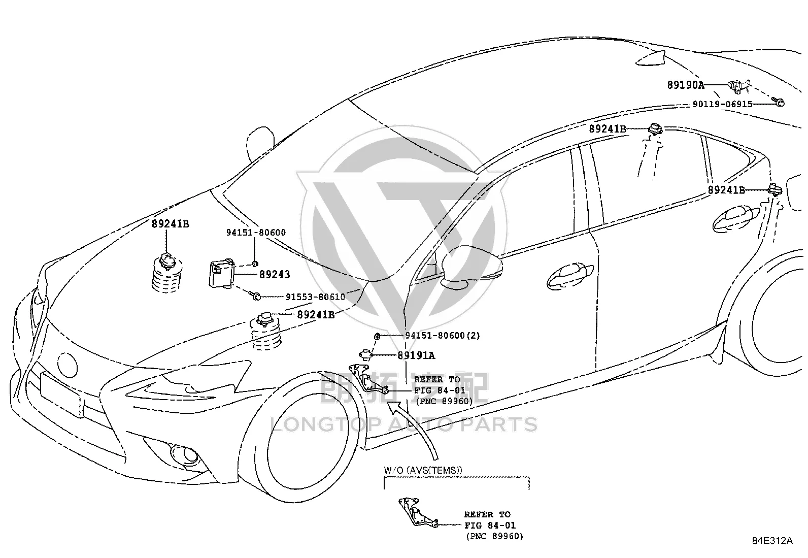 Height Control Sensor 89241-30041 for Toyota Mark X