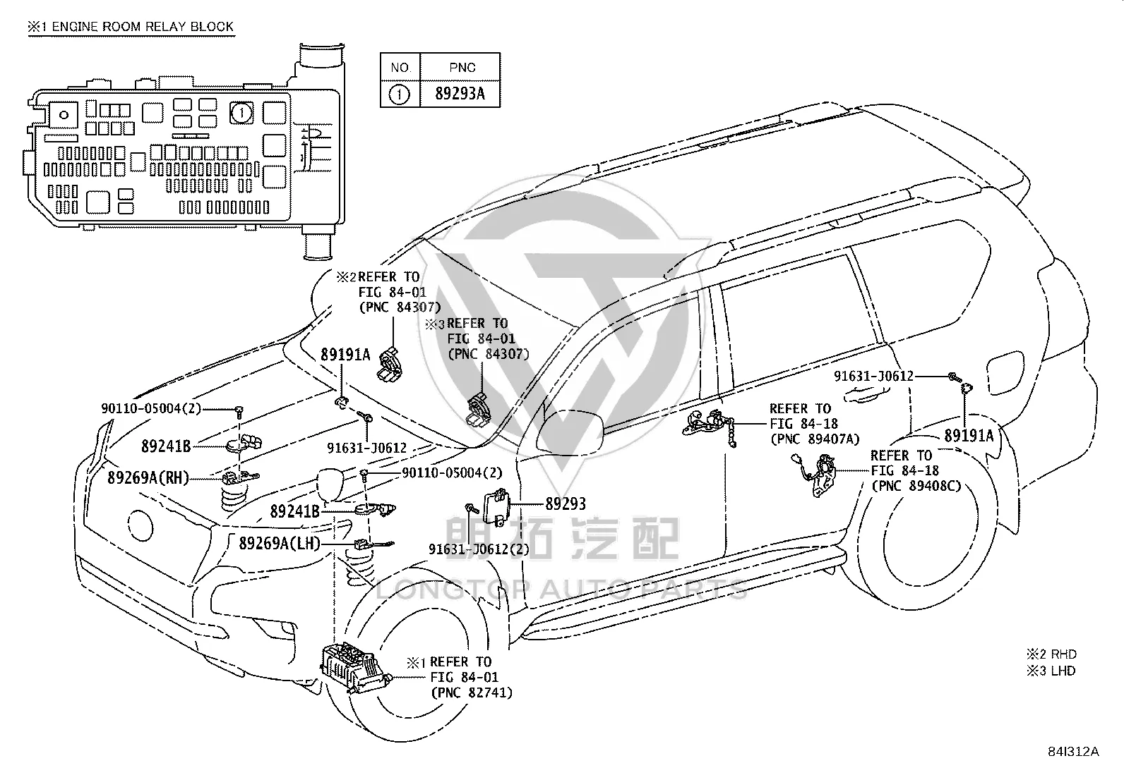 Height Control Sensor 89241-60010 for Toyota Land Cruiser Prado