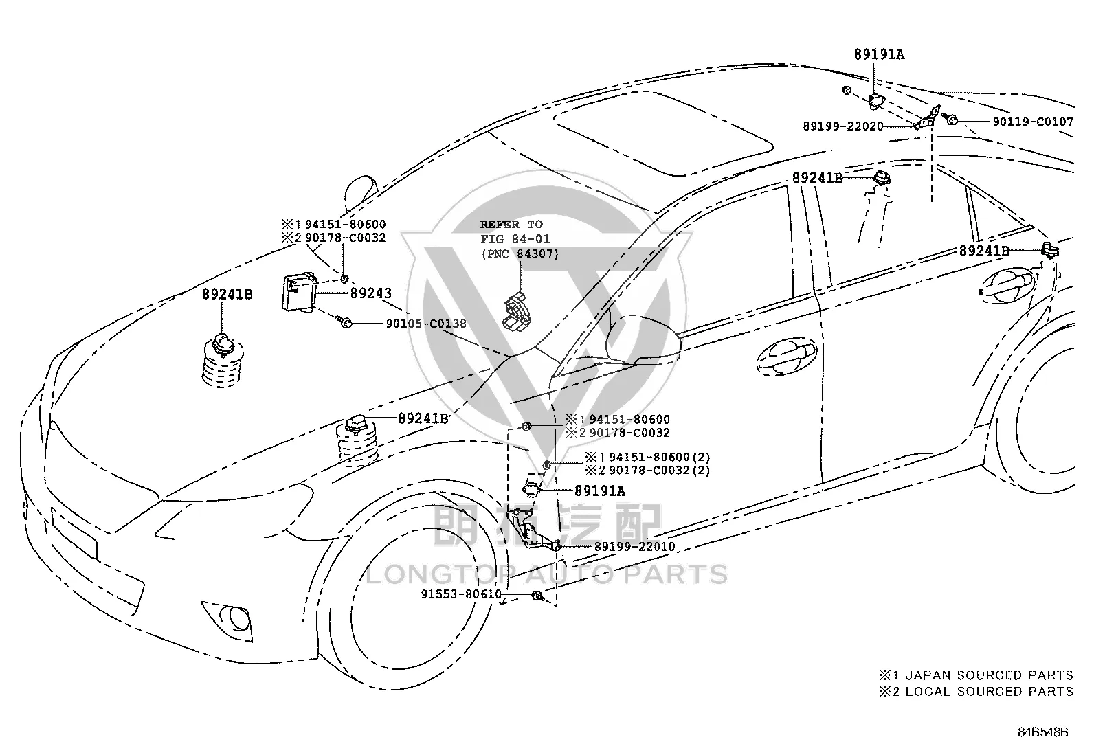 Shock Absorber Adjustment Control Computer 89243-22180 for Toyota Reiz