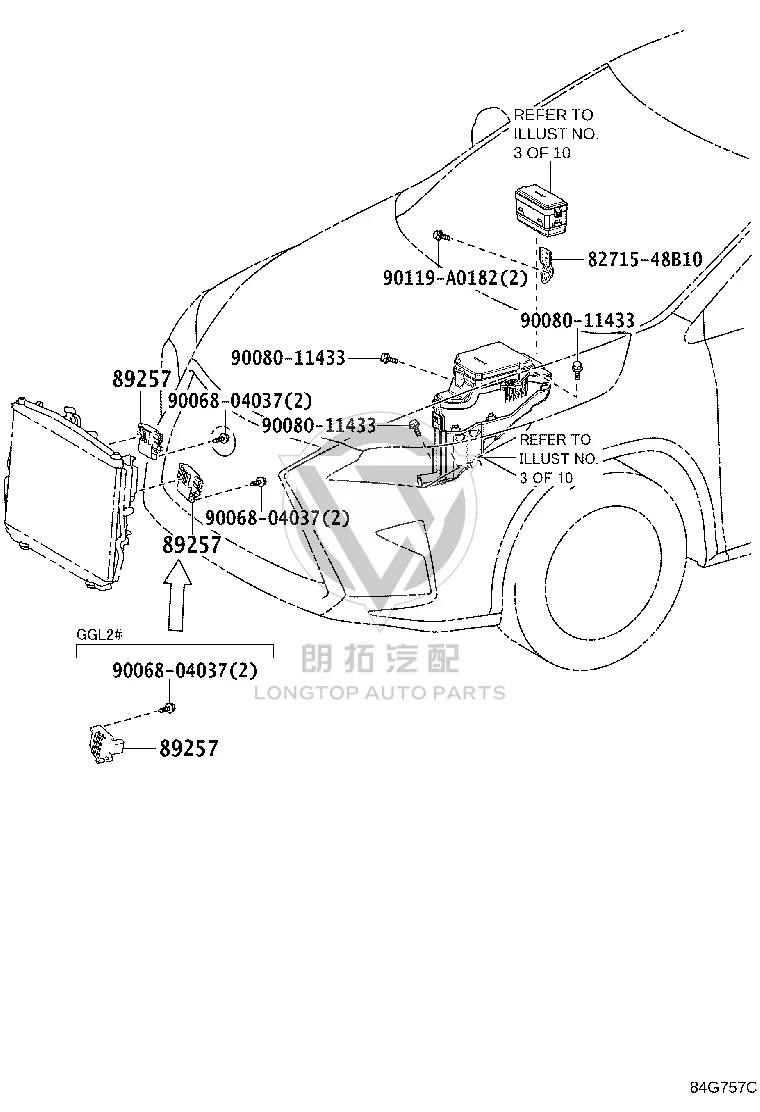 Radiator Fan Resistor 89257-30070 for Toyota Avalon