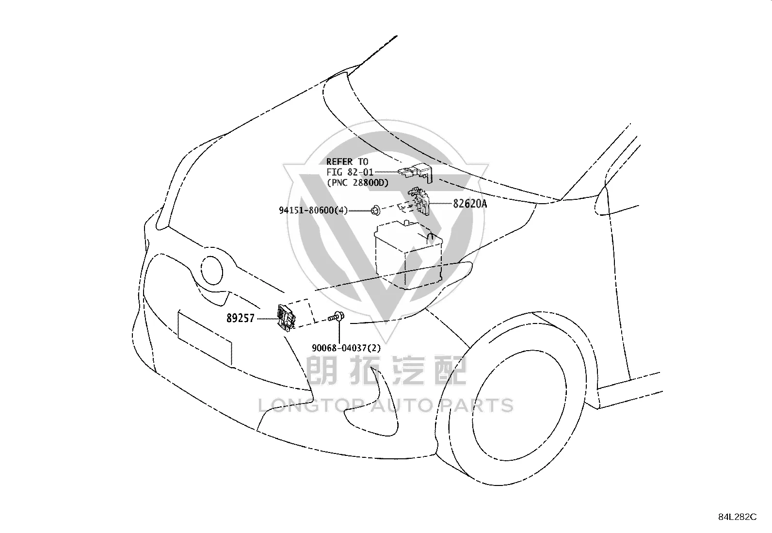 Water Tank Fan Resistance 89257-K0010 for Toyota Corolla