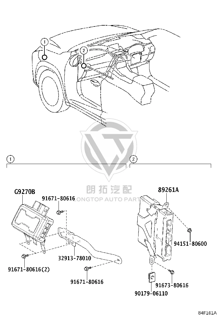 Inverter Assembly G92C-078010 for Lexus NX