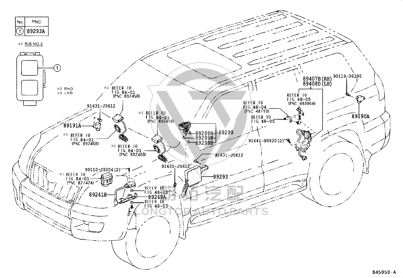 Height Sensor 89407-60022 for Toyota Land Cruiser Prado