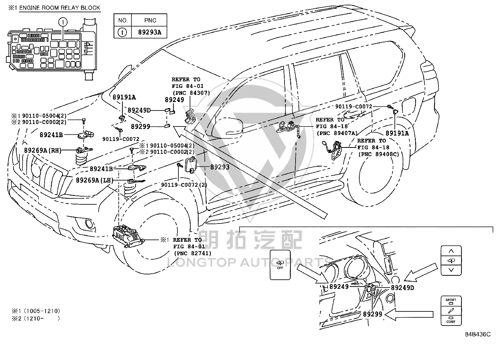 Suspension Control Switch 89299-60080 for Toyota Land Cruiser Prado