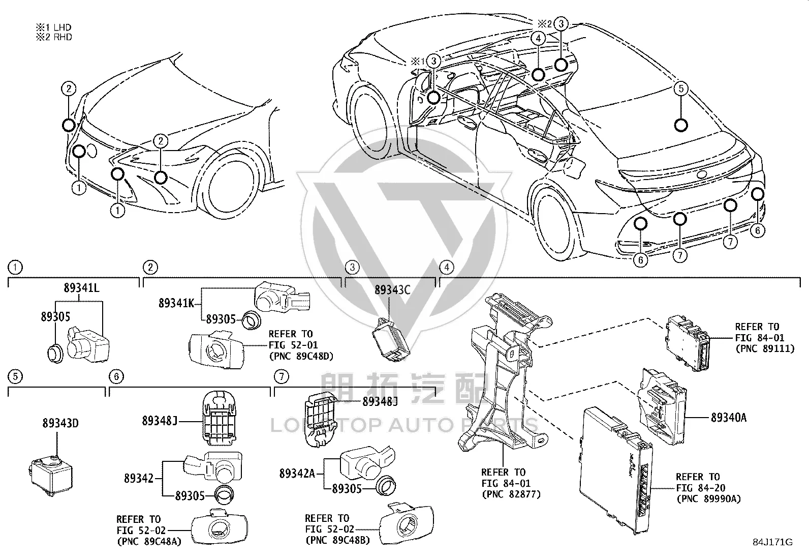 Rear Bumper Parking Sensor 89341-33220 for Lexus ES