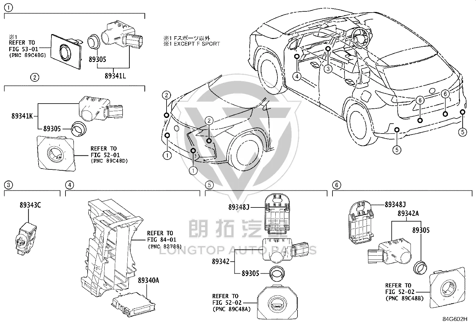 Parking Assist Control Module 89340-48330 for Lexus RX