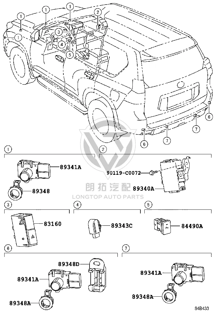 Rear Bumper Parking Sensor 89341-33210G1 for Toyota Land Cruiser Prado