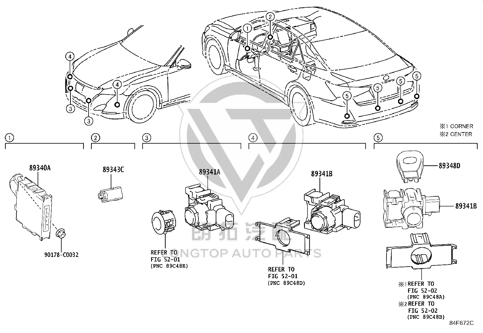 Electric Eye of Front Bumper Inner 89341-02030 for Toyota Crown