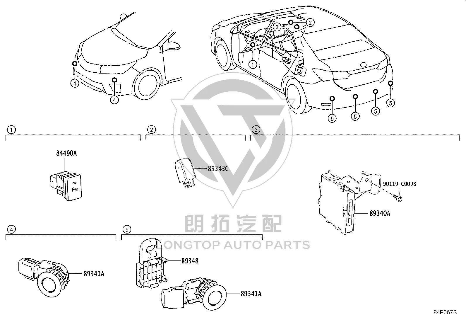 Rear Bumper Electric Eye 89341-02040 for Toyota Corolla