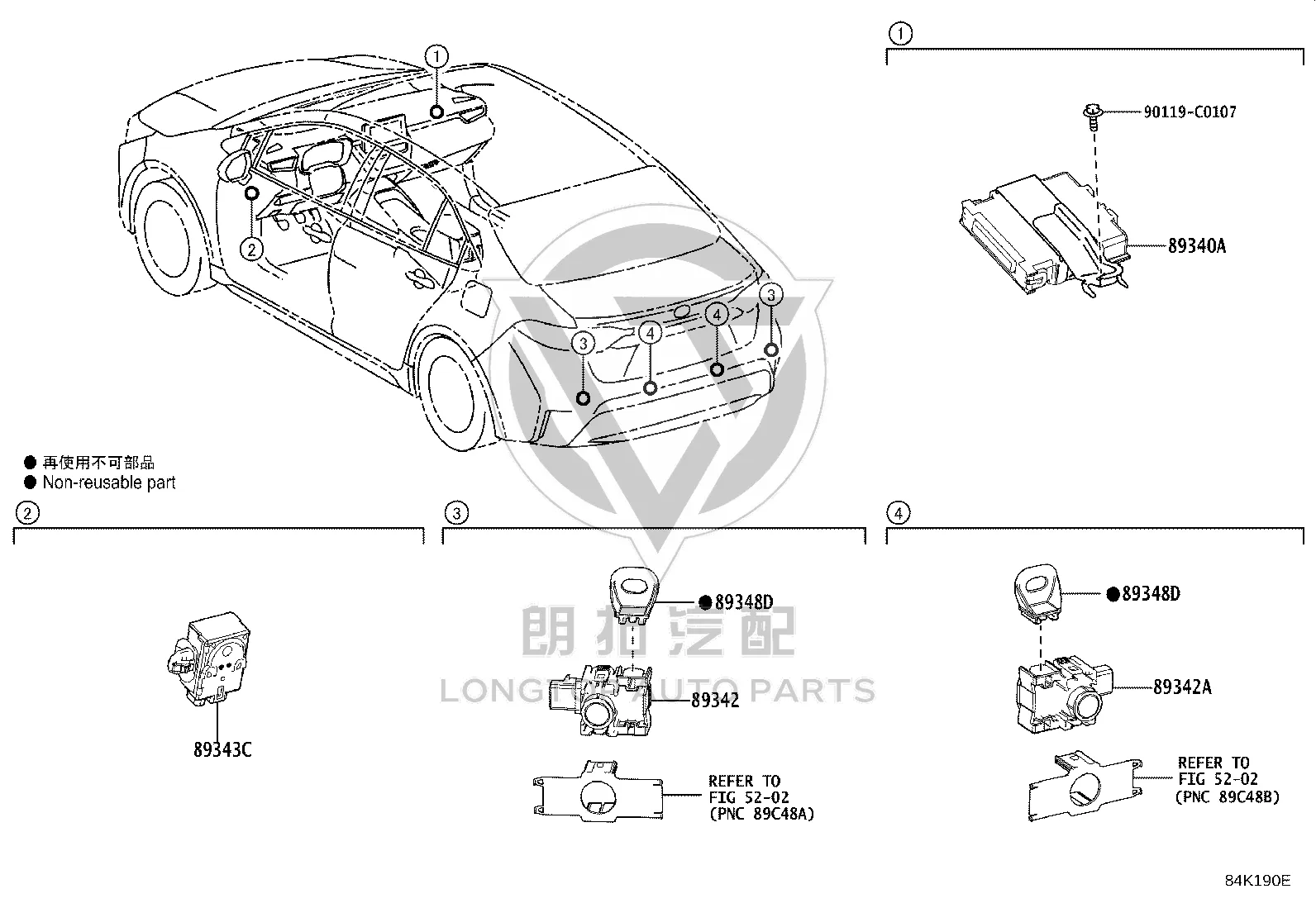 Rear Bumper Radar Sensor 89341-02050A2 for Toyota AVALON