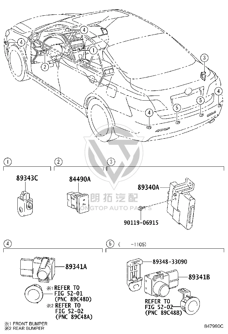 Rear Bumper Radar Sensor 89341-06020 for Toyota Camry