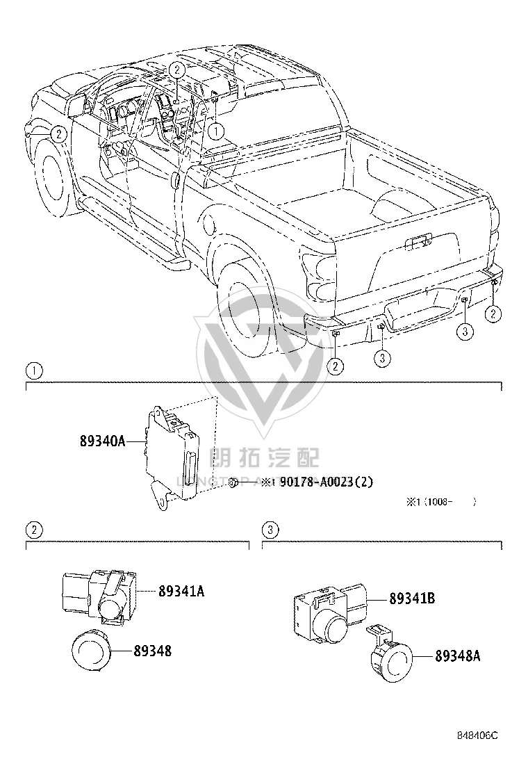 Rear Bumper Parking Sensor 89341-0C021 for Toyota Tundra