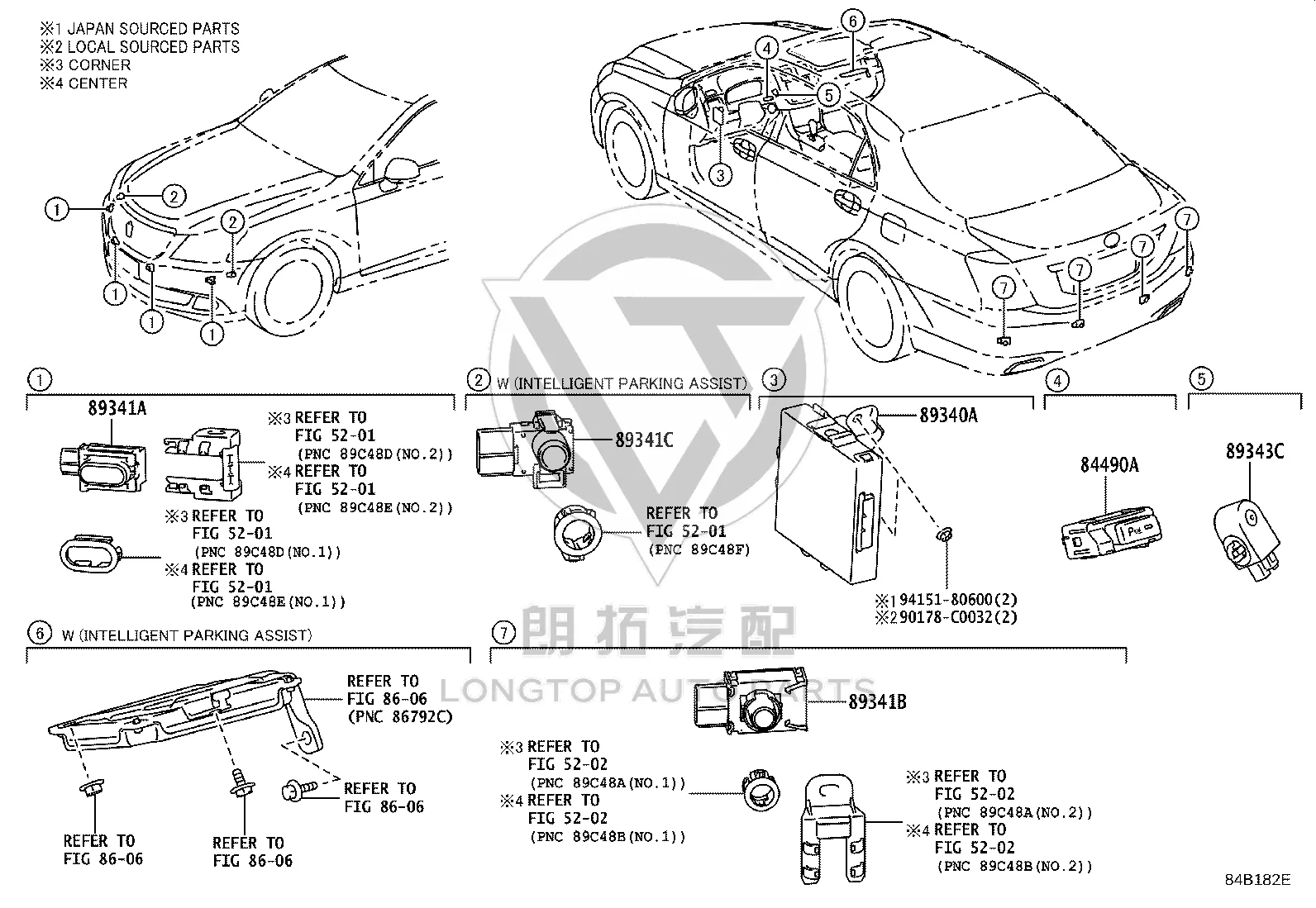Rear Bumper Electric Eye 89341-0N050 for Toyota Crown