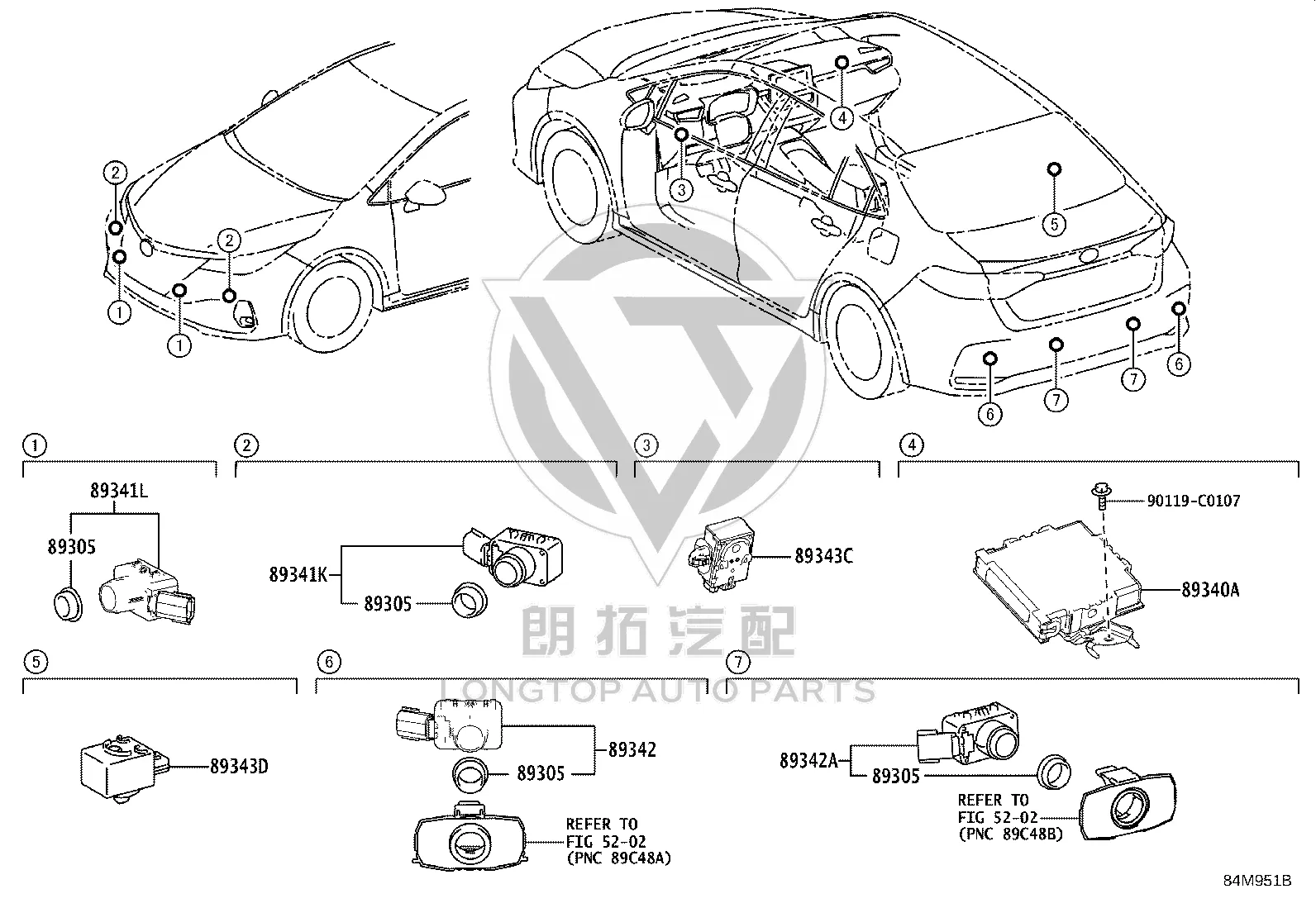 Rear Bumper Radar Sensor 89341-0R100 for Toyota Avalon