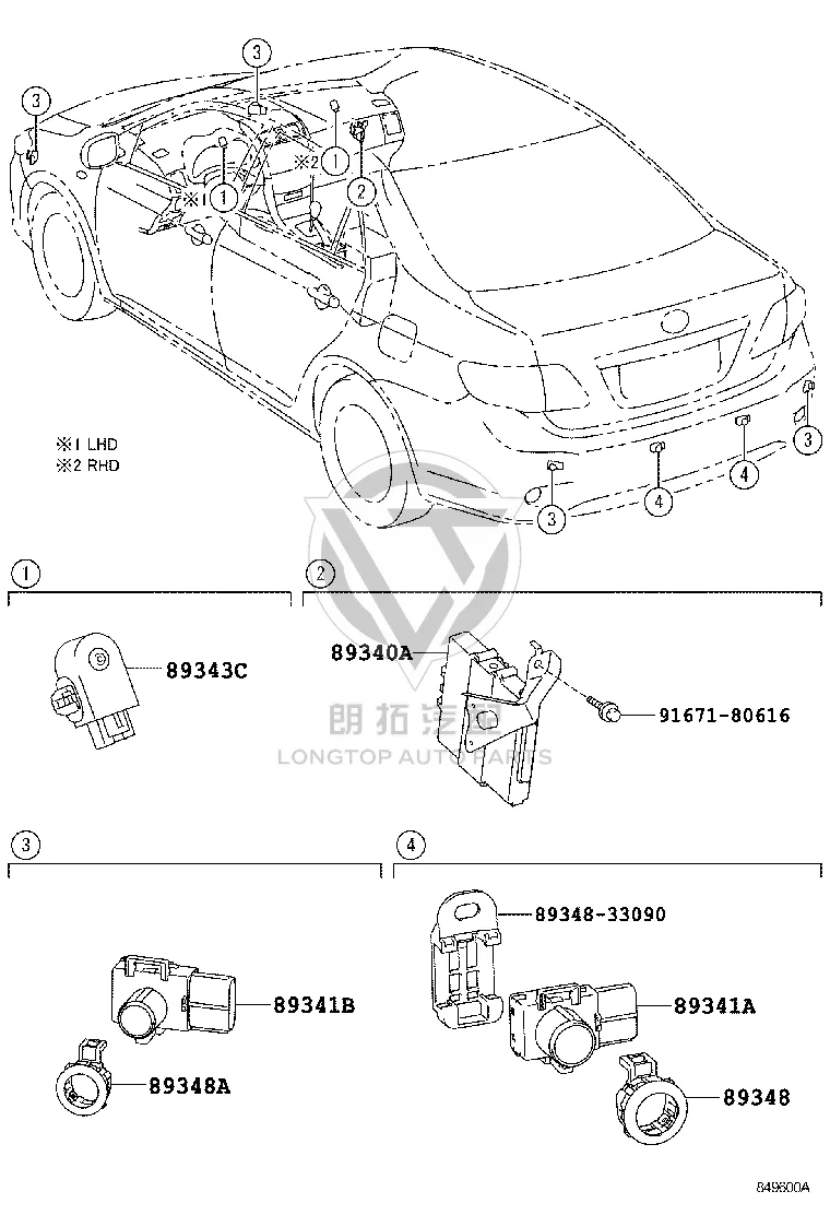 Rear Bumper Radar Sensor 89341-33180 for Toyota Camry