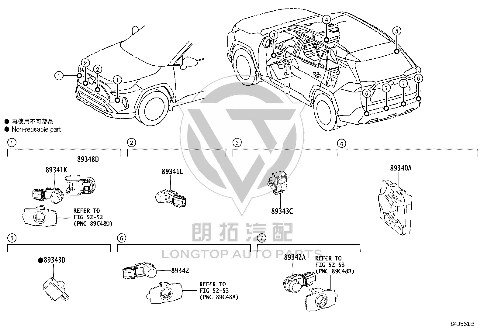 Rear Bumper Parking Sensor 89341-33220 for Toyota RAV4