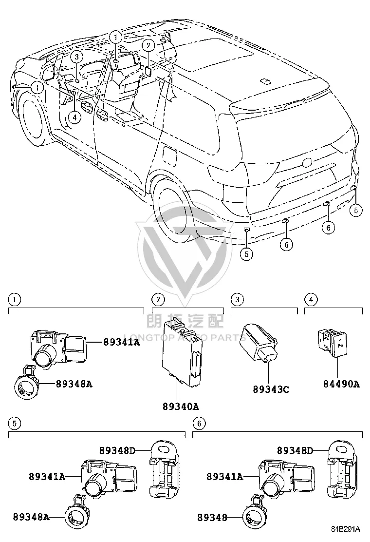 Rear Bumper Parking Sensor 89341-48010A3 for Toyota FORTUNER