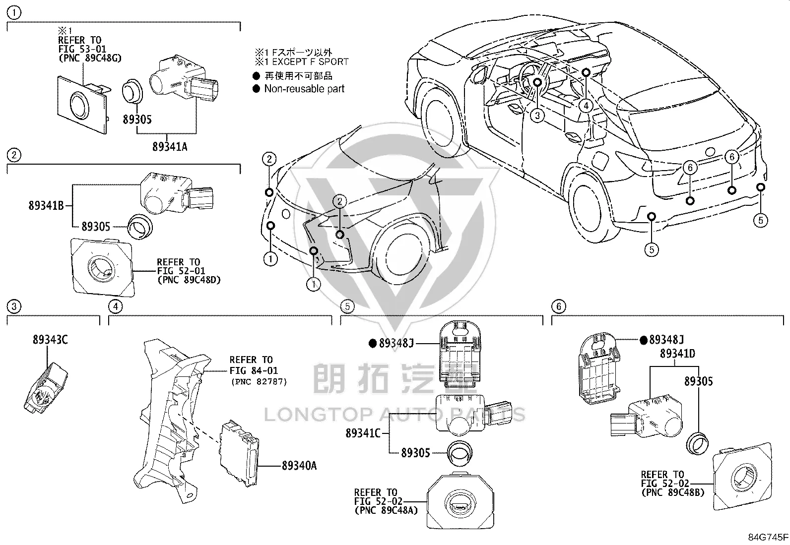 Rear Bumper Parking Sensor 89341-48040-B3 for Lexus RX Series